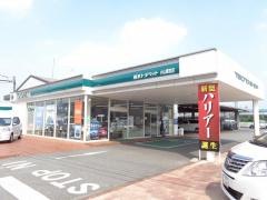 栃木トヨペット小山粟宮店
