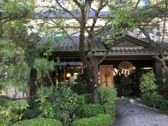 匠の宿深山桜庵