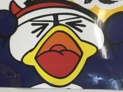 ＭＥＧＡドン・キホーテ　鵜沼店