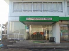ＪＡとぴあ浜松村櫛支店