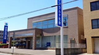 碧海信用金庫半田支店