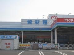 コメリハード＆グリーン　嬉野店