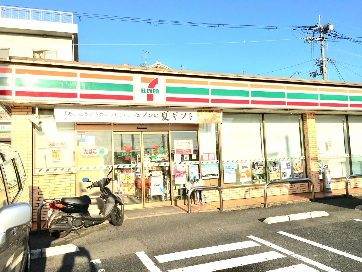 店舗外観です。