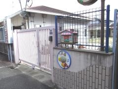 成和幼稚園