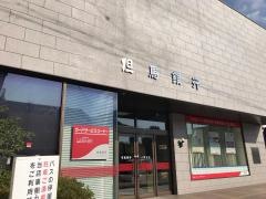 但馬銀行小野支店