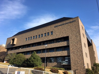 スタディピア 神戸学院大学有瀬キャンパス 神戸市西区