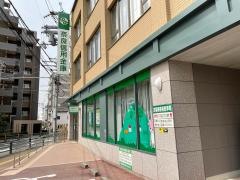 奈良信用金庫奈良支店