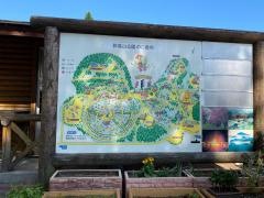 弥高山公園キャンプ場