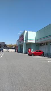 ウォンツ熊野店