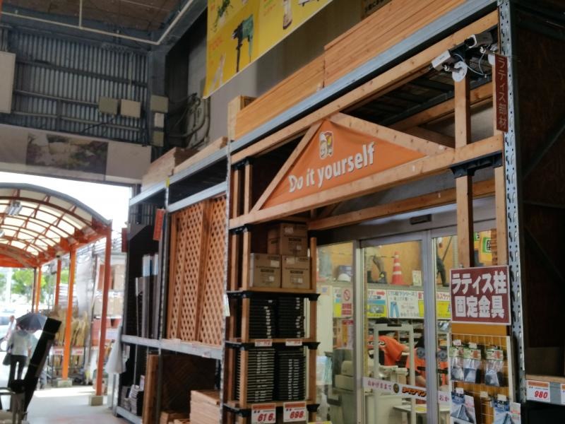 DIY館入口