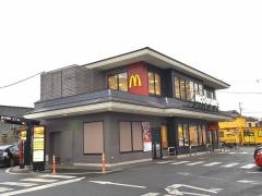 マクドナルド　笹目通り和光店