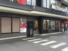 マクドナルド　笹目通り和光店