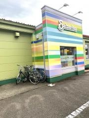 サイゼリヤ　富山掛尾店