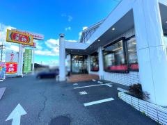 餃子の王将　東岡山店