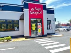 ケンタッキーフライドチキン　若松二島店