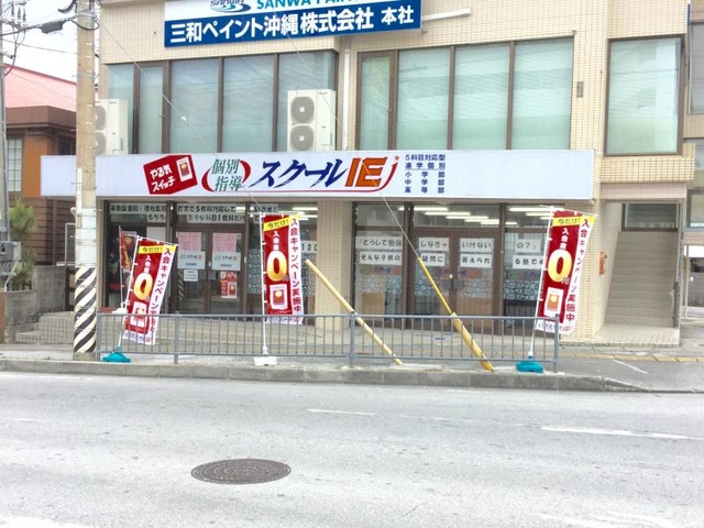 投稿写真8