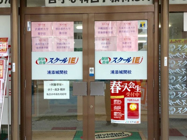 投稿写真6