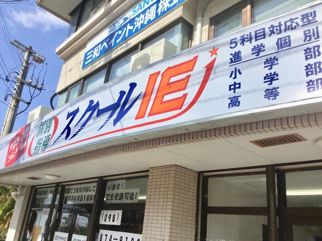 投稿写真5