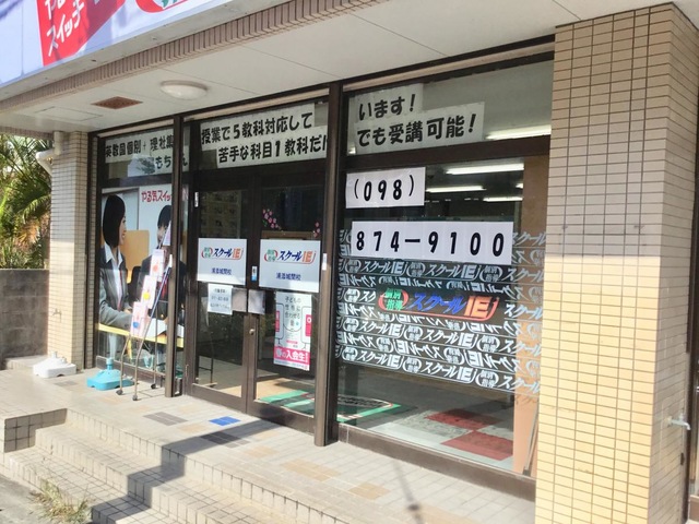 投稿写真3