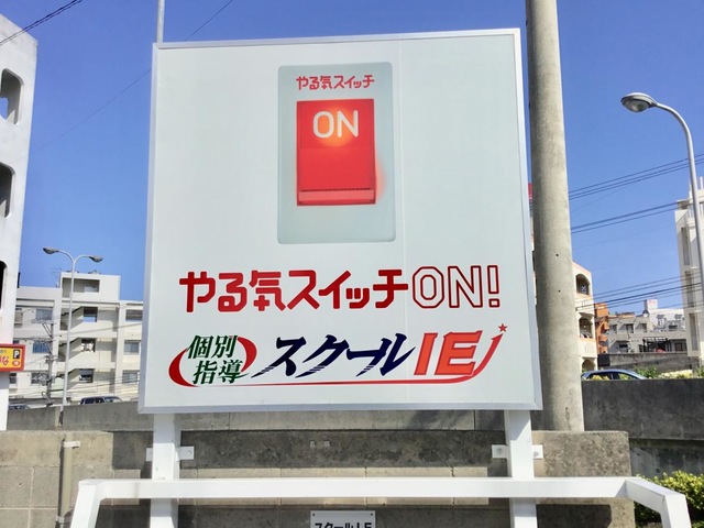 投稿写真2