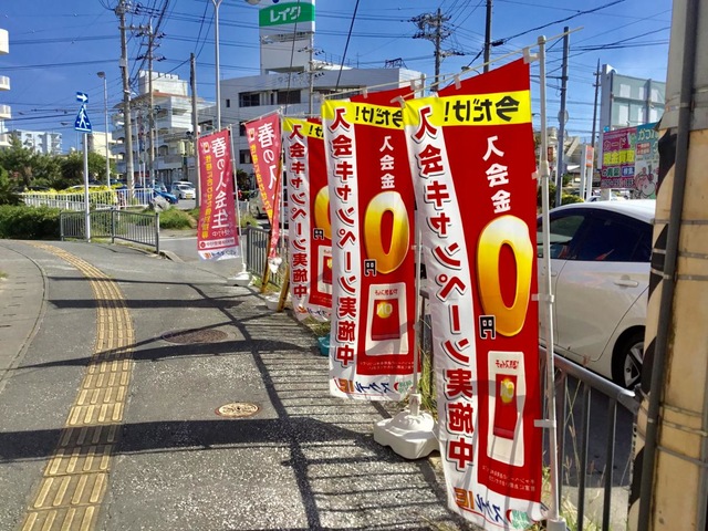 投稿写真1