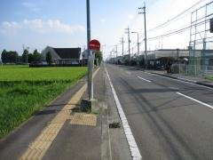 「沖野市民センタ－前」バス停留所