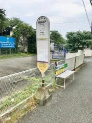「南長谷戸」バス停留所