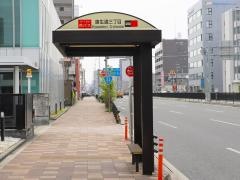 「康生通三丁目」バス停留所