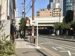 「福島八丁目」バス停留所