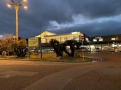 西広島駅