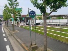 「湊入口」バス停留所
