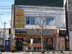 ラッキーピエロ　本町店