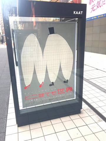 施設写真23