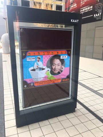 施設写真22