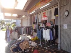 フリーポート黒川店