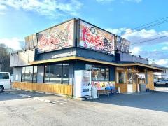 魚菜だんらん食堂江戸川台店