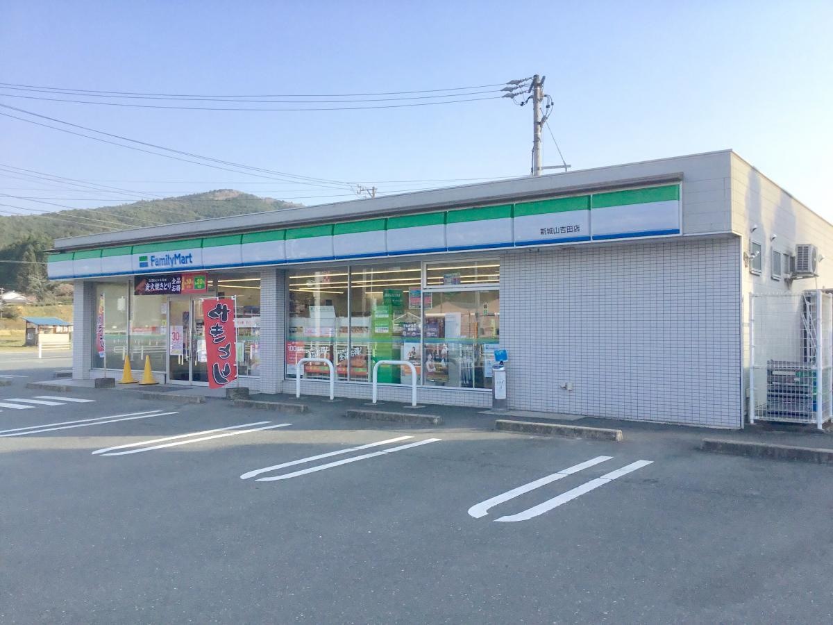 建物全景