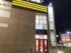 ドン・キホーテ　下館店