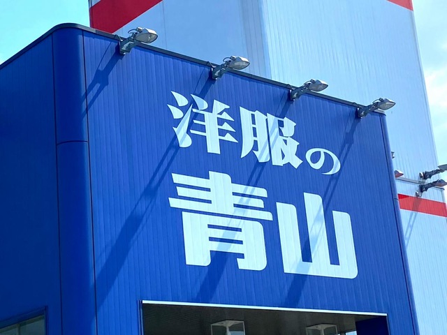 投稿写真7