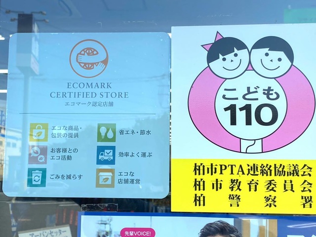 投稿写真5