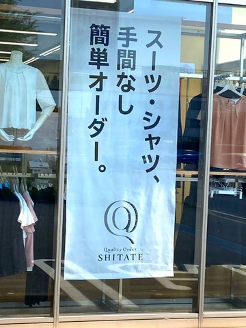 投稿写真1