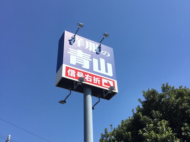 施設写真27