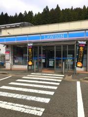 ローソン　美山薬師店