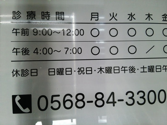 施設写真15