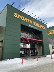 スポーツデポ　光星店