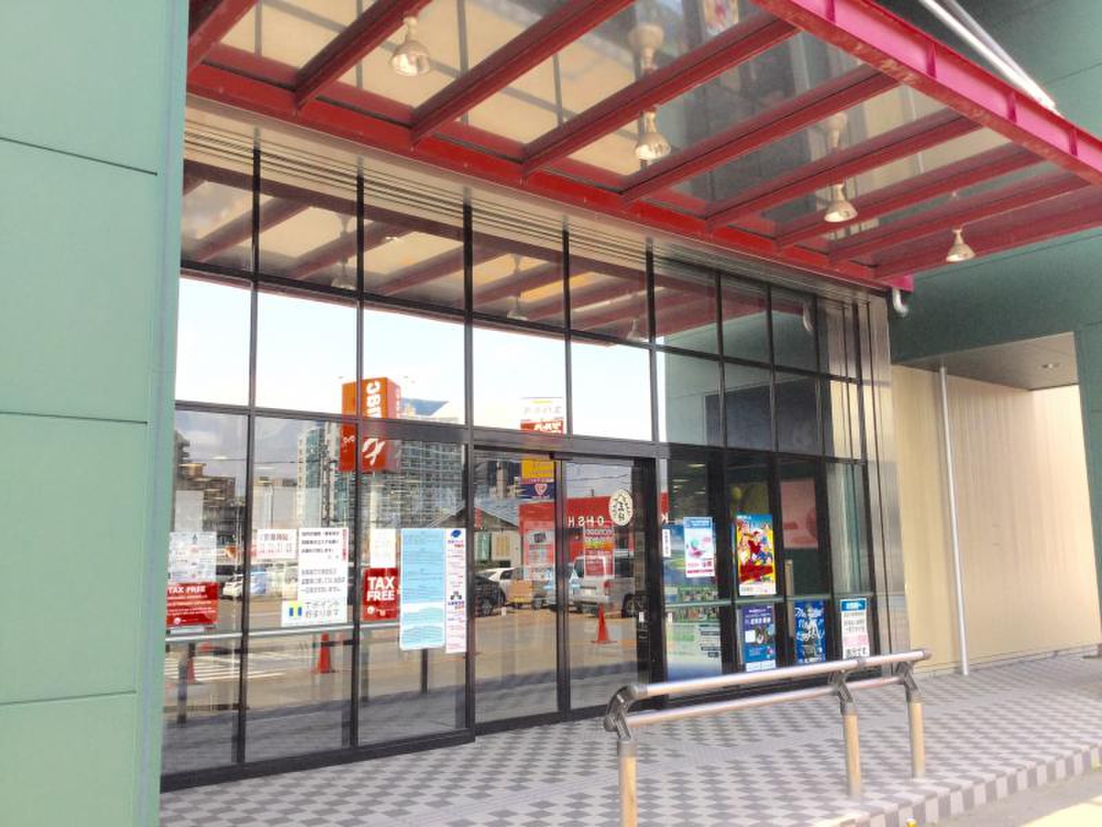 スポーツ デポ 光 星 店