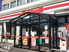 ハセガワストア　湯の川店