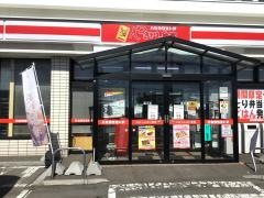 ハセガワストア　湯の川店