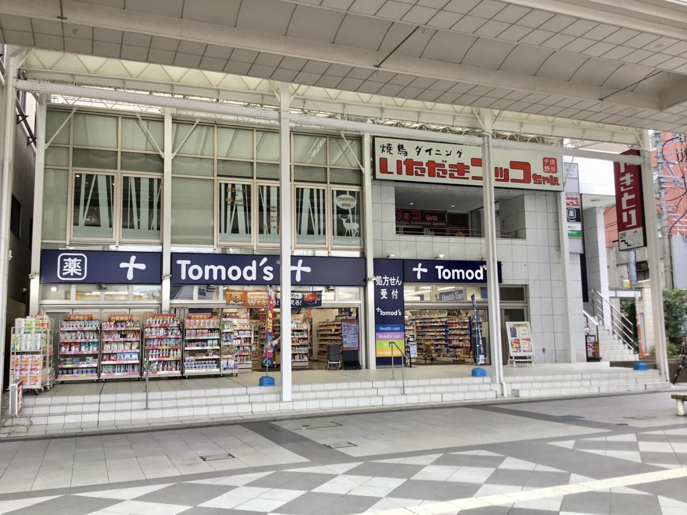 当時のメディア報道・掲載写真