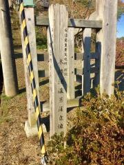長隆寺
